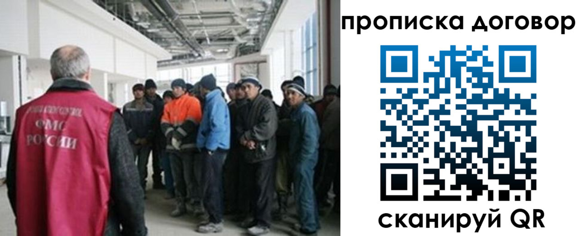 найти адрес прописки в Новокуйбышевске